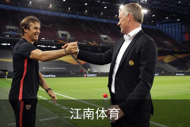 江南体育公司简介